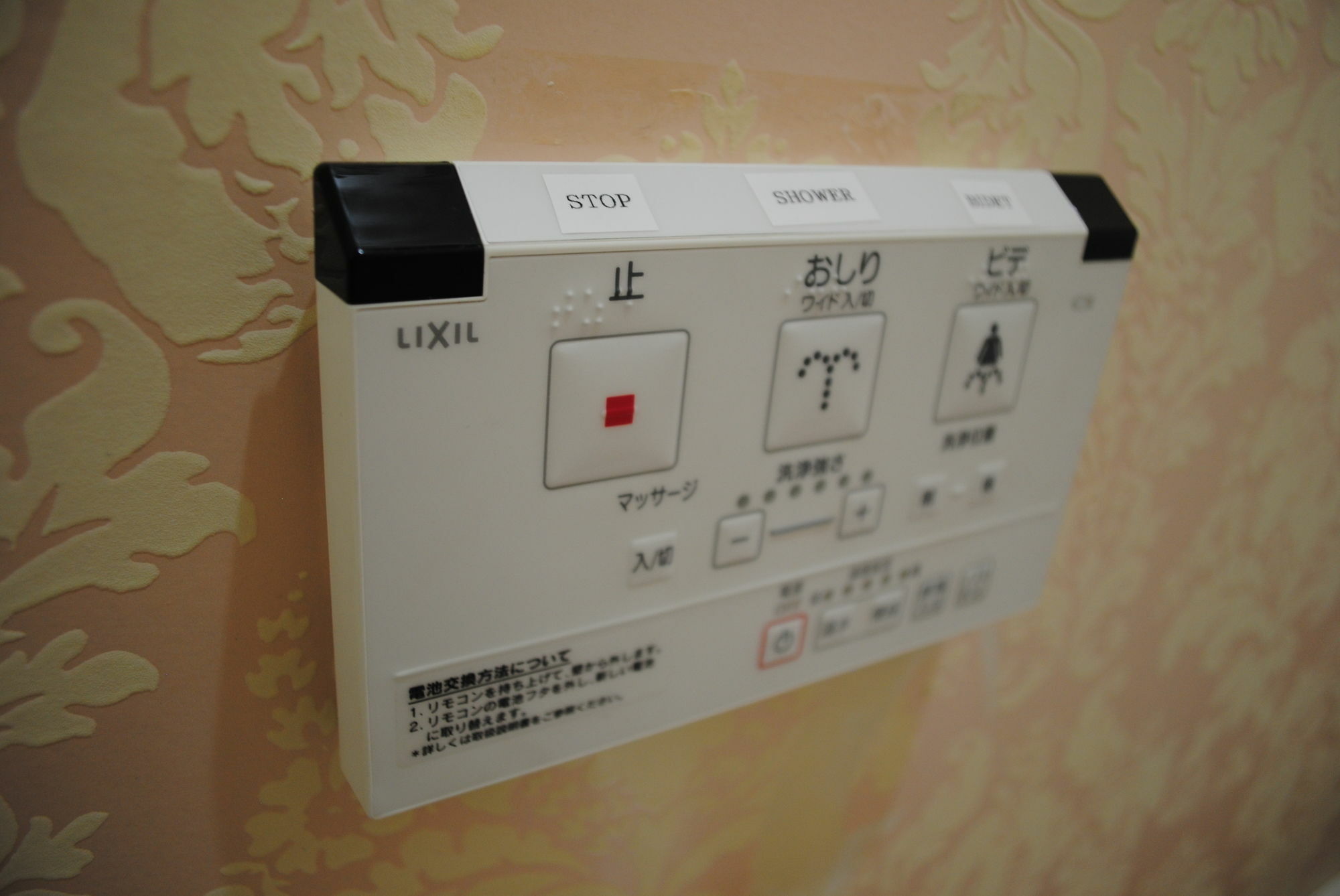 セカンドハウスのようなプライベート宿 東京平和島 T House Tōkyō Extérieur photo