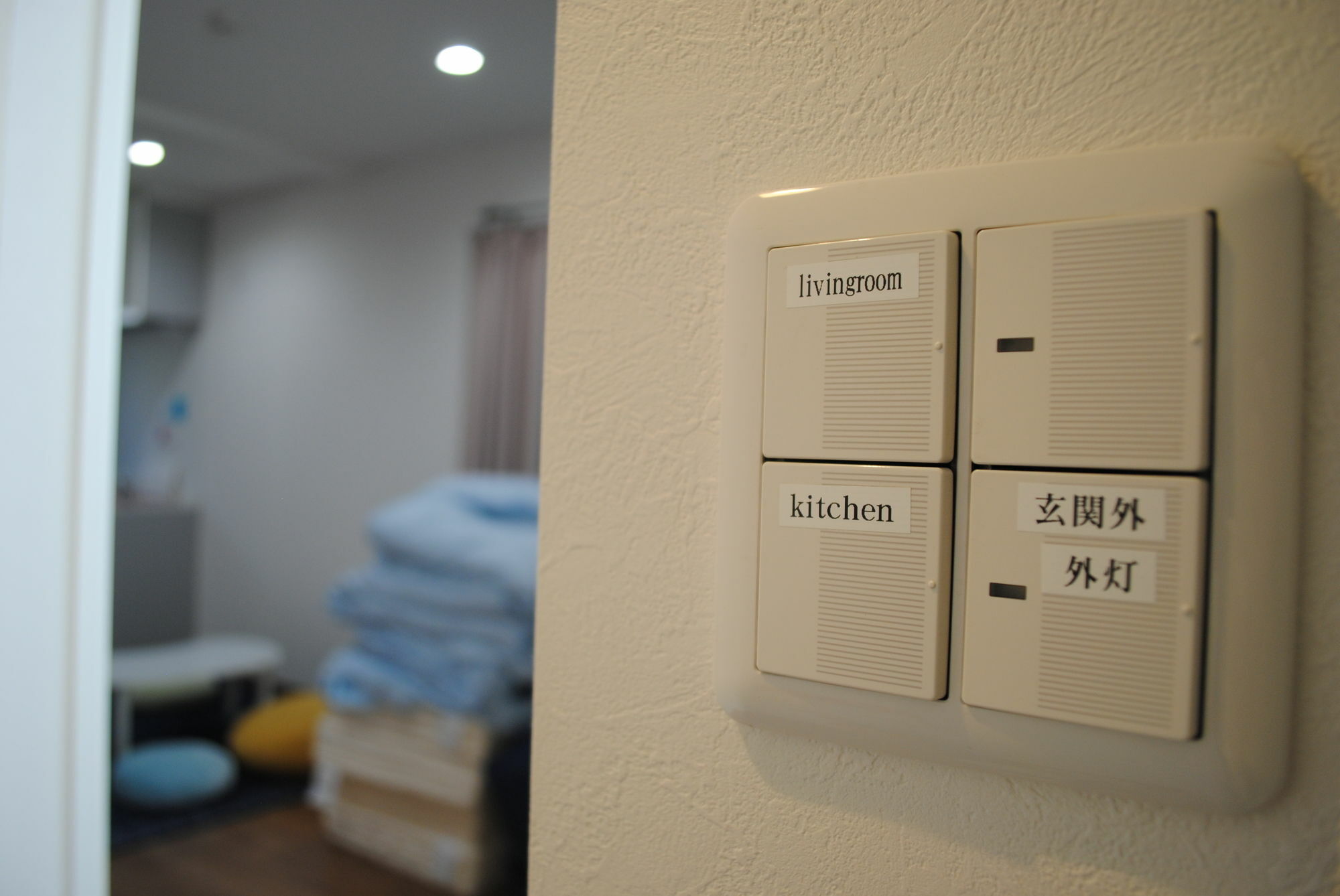 セカンドハウスのようなプライベート宿 東京平和島 T House Tōkyō Extérieur photo