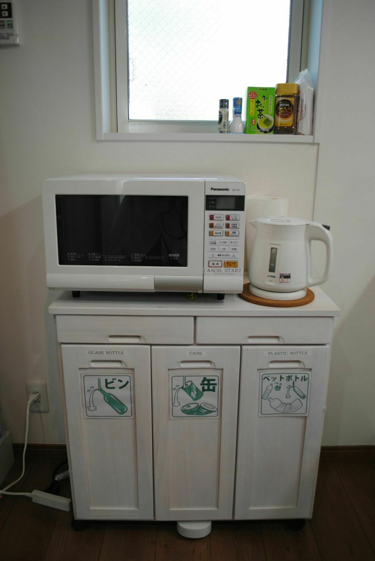 セカンドハウスのようなプライベート宿 東京平和島 T House Tōkyō Extérieur photo